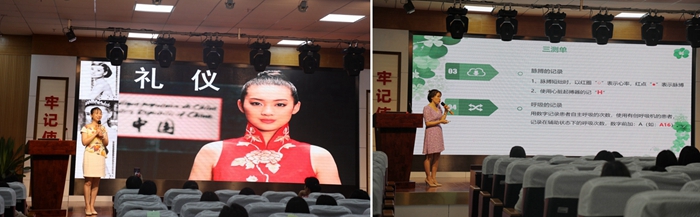 点亮希望,扬帆起航——老王论坛-老王论坛最新网址
 开展新进护士岗前培训