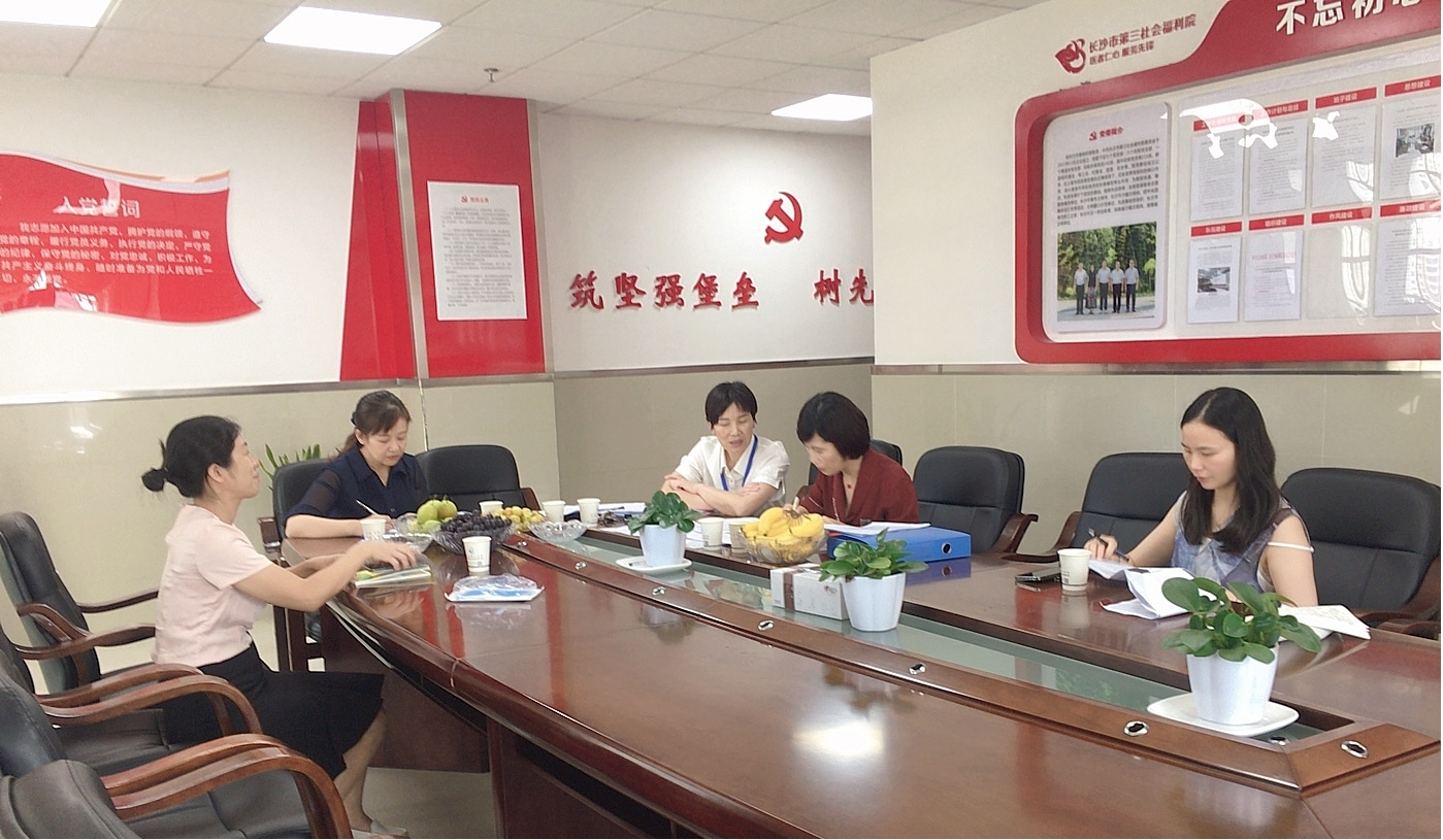 老王论坛-老王论坛最新网址
迎接市卫健委优质护理服务复评