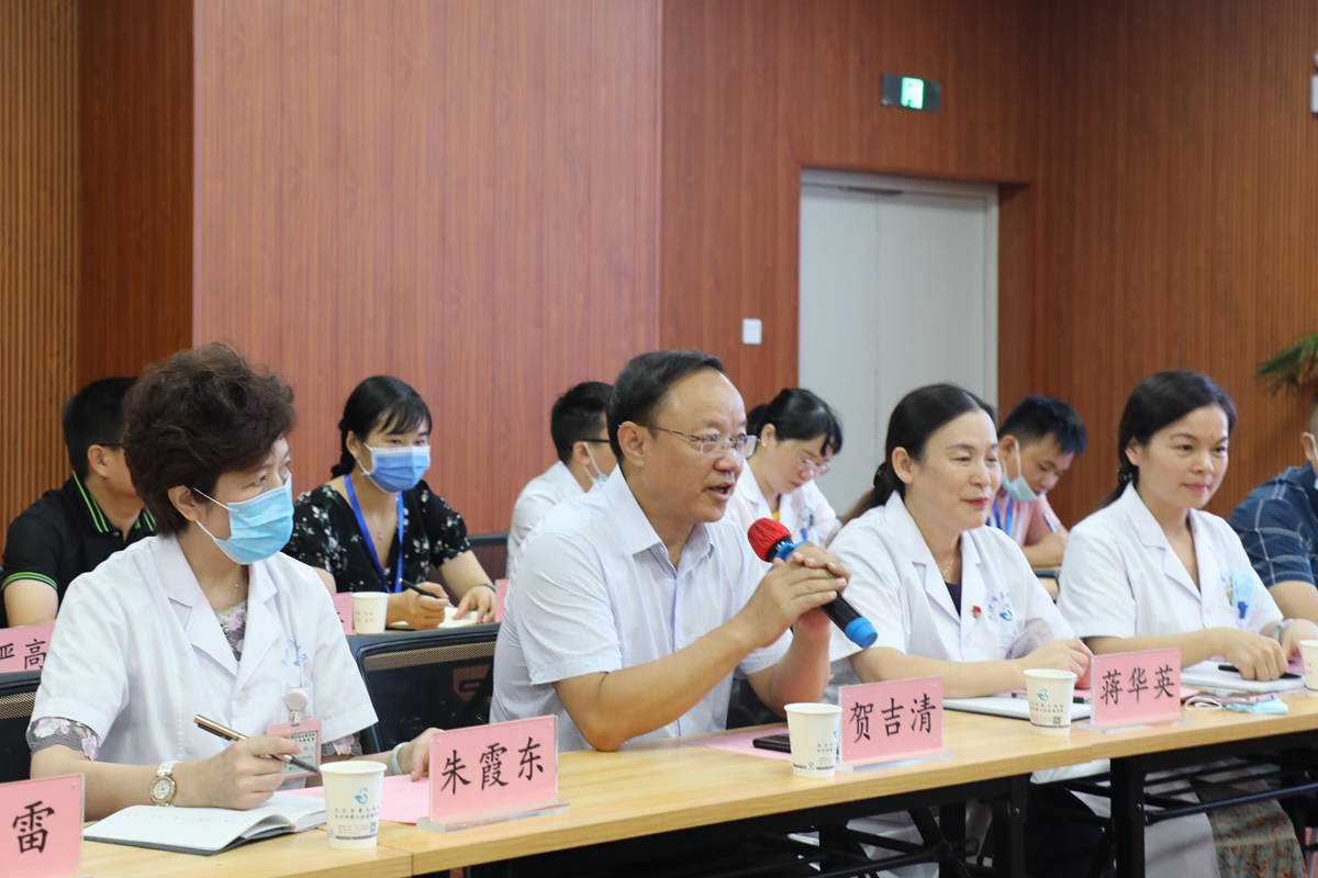专家沉下来、医联体实起来