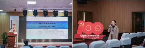 理论学习获新知,演练实操强底气