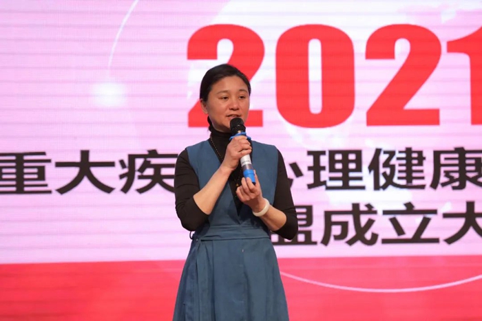 长沙市重大疾病心理健康指导与干预 协同联盟成立