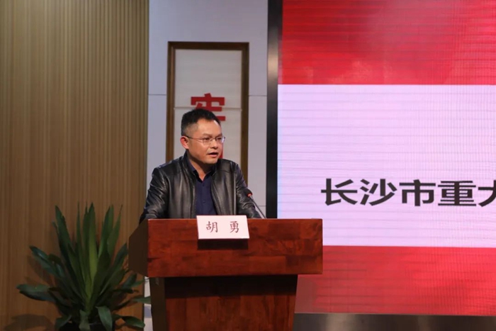 长沙市重大疾病心理健康指导与干预 协同联盟成立