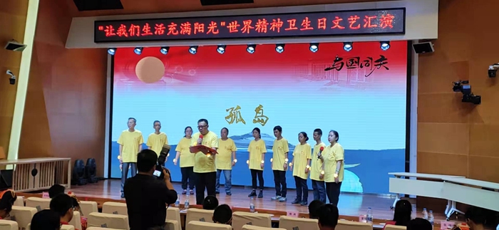 祝贺!长沙心翼会所获评“全国先进社会组织”