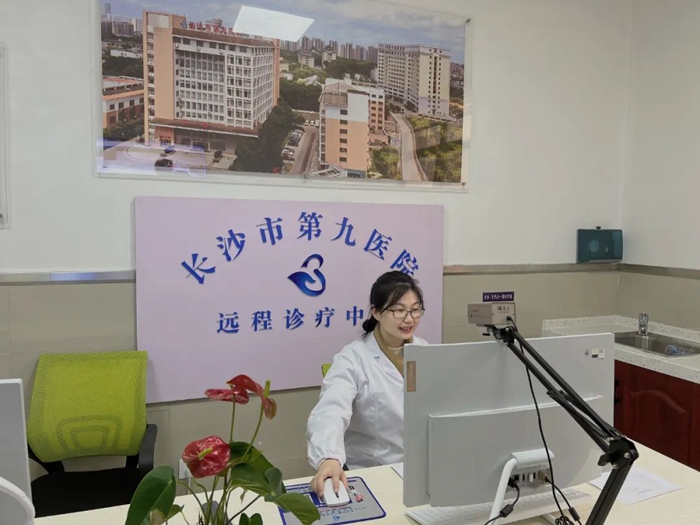 远程连线抗疫情,精神心理同康复