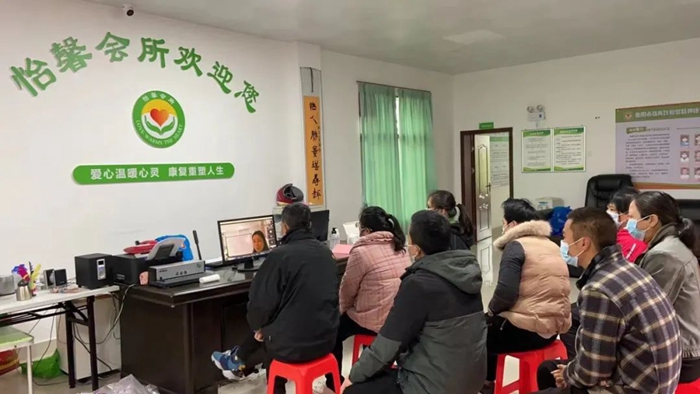 远程连线抗疫情,精神心理同康复
