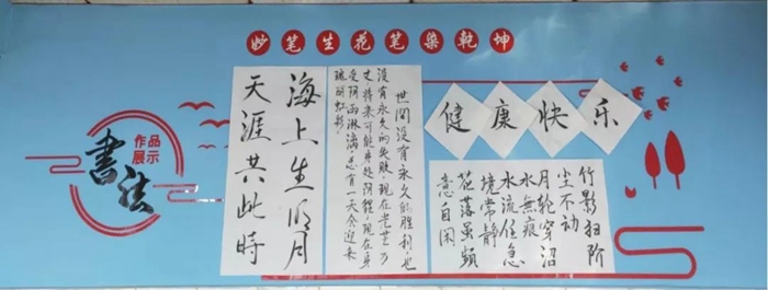 同心战疫 | 她是患者的贴心人