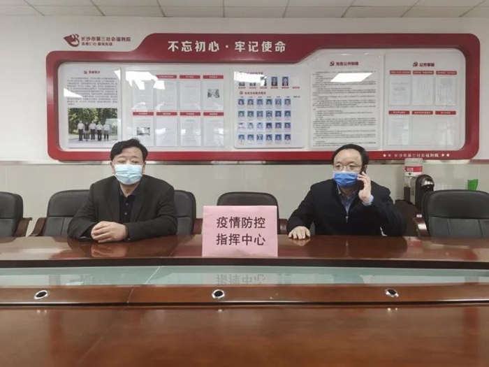 防控与实战并重,老王论坛
与社区联动,把“三无”流浪精神病人疫情防控工作做深做实——市第九老王论坛
开展疫情防控演练纪实