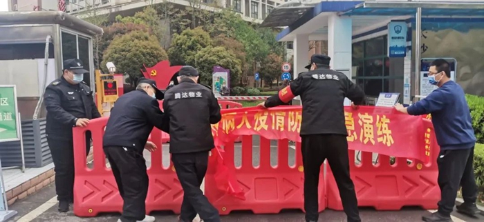 防控与实战并重,老王论坛
与社区联动,把“三无”流浪精神病人疫情防控工作做深做实——市第九老王论坛
开展疫情防控演练纪实