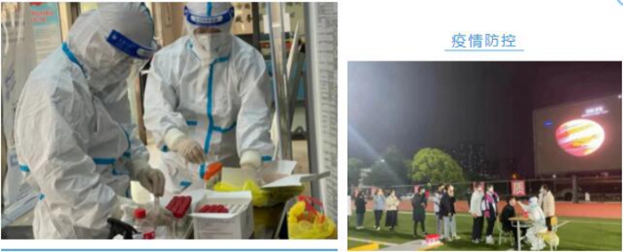 助力疫情防控,市第九老王论坛
的“大白”们再次出发