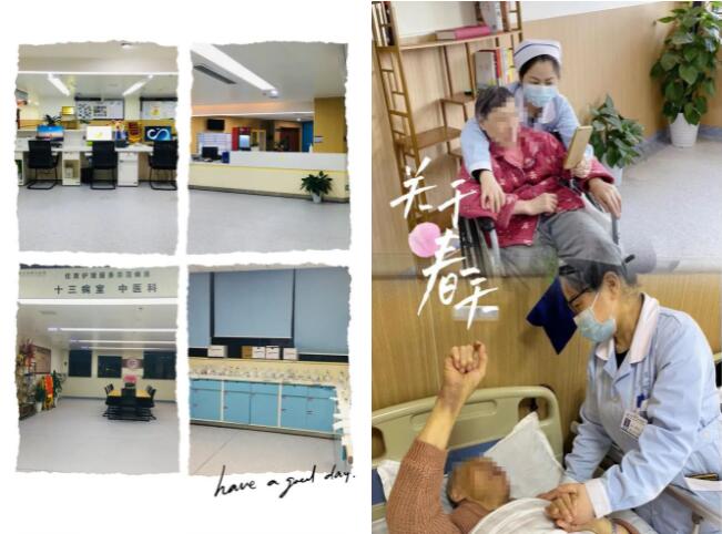 同心战疫 | 我们温暖守护