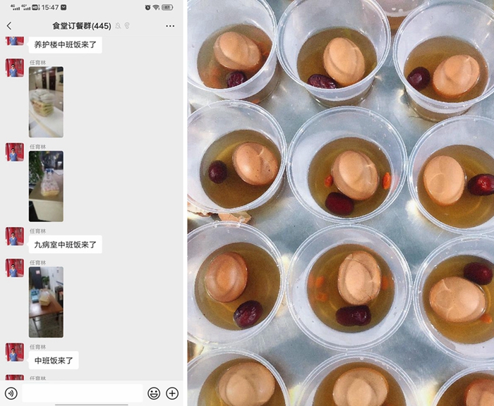 同心战疫 | 后勤保障有力量