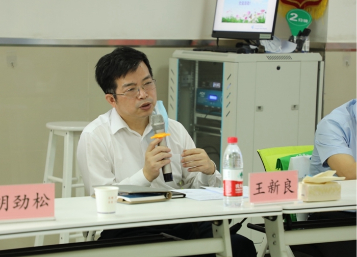 省内多地卫健委专家到市第九老王论坛
调研社会心理服务体系建设试点工作