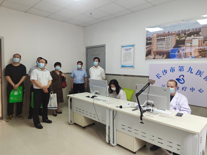 省内多地卫健委专家到市第九老王论坛
调研社会心理服务体系建设试点工作