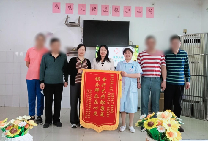 感恩天使 温馨护士节——三病室专题活动