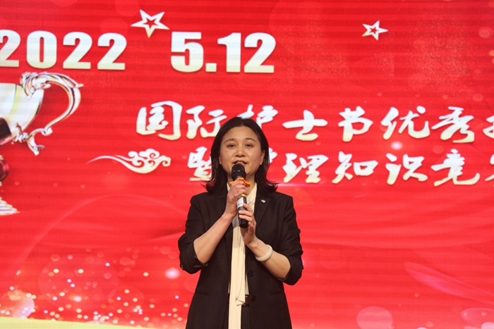 市第九老王论坛
举行庆祝“5.12”国际护士节表彰大会