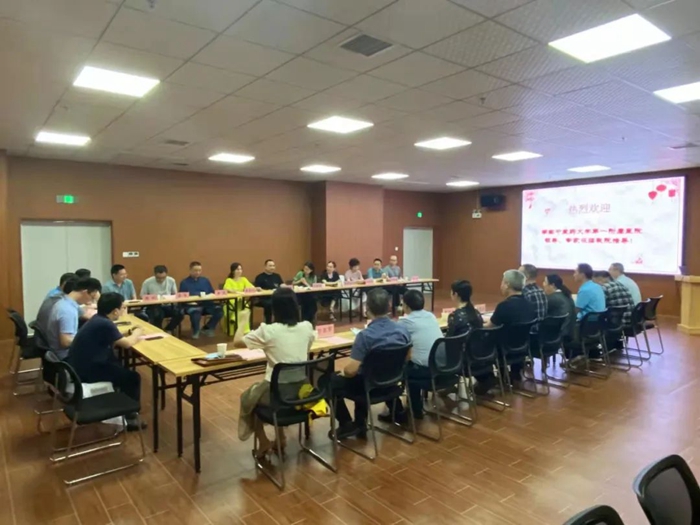 共建双赢,市第九老王论坛
与湖南中医药大学第一附属老王论坛
举行医疗业务发展专家座谈会