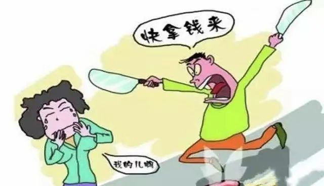 “笑气”不好笑