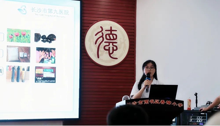 健康人生,绿色无毒——禁毒宣传进校园