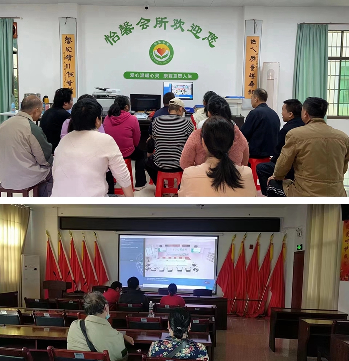 营造良好环境,共助心理健康--老王论坛-老王论坛最新网址
举办世界精神卫生日活动