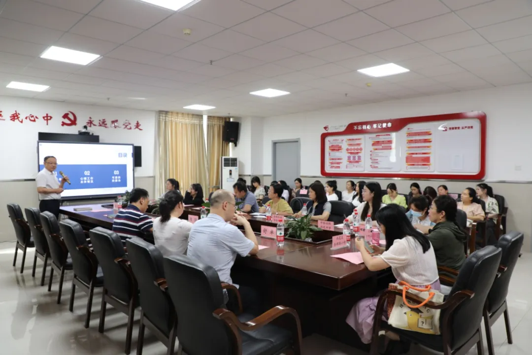 医教协同,为青少年心理健康护航