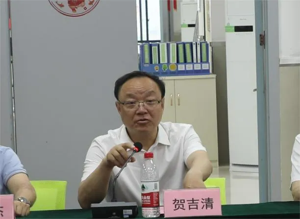 省市携手,谋划精卫事业蓝图