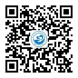 长沙市心理援助热线简介